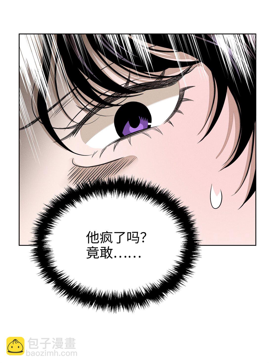 第六十二 旧怨新仇40