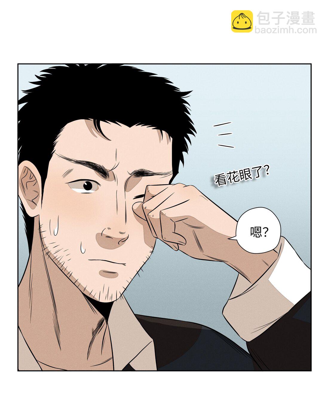 第六十二 旧怨新仇7