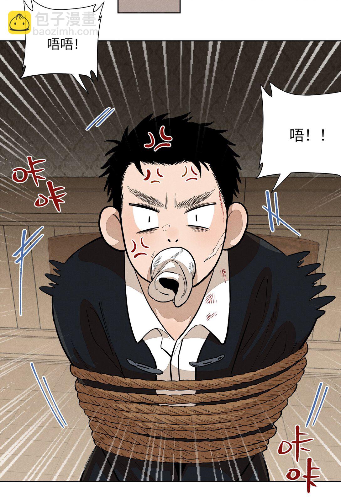 第六十三 见机行事15