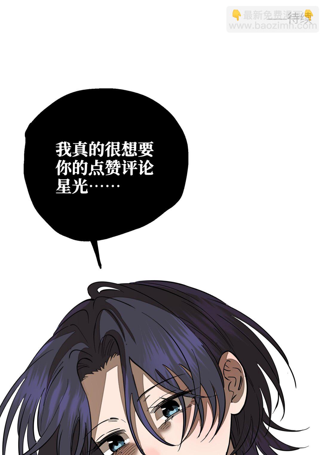 第六十三 见机行事62