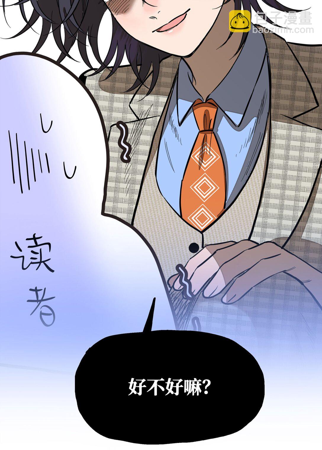 第六十三 见机行事63