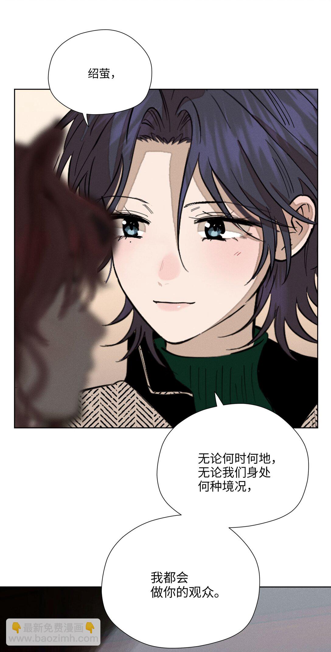 第六十四 复刻回忆36