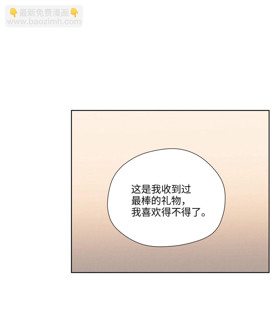 第六十四 复刻回忆64