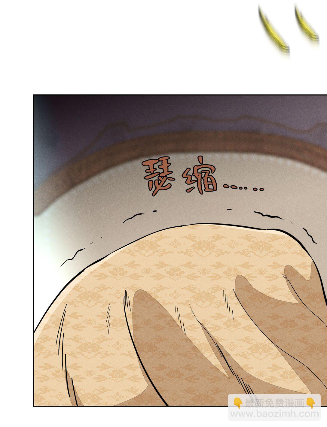 第七十话 半梦半醒（评论抽奖）10