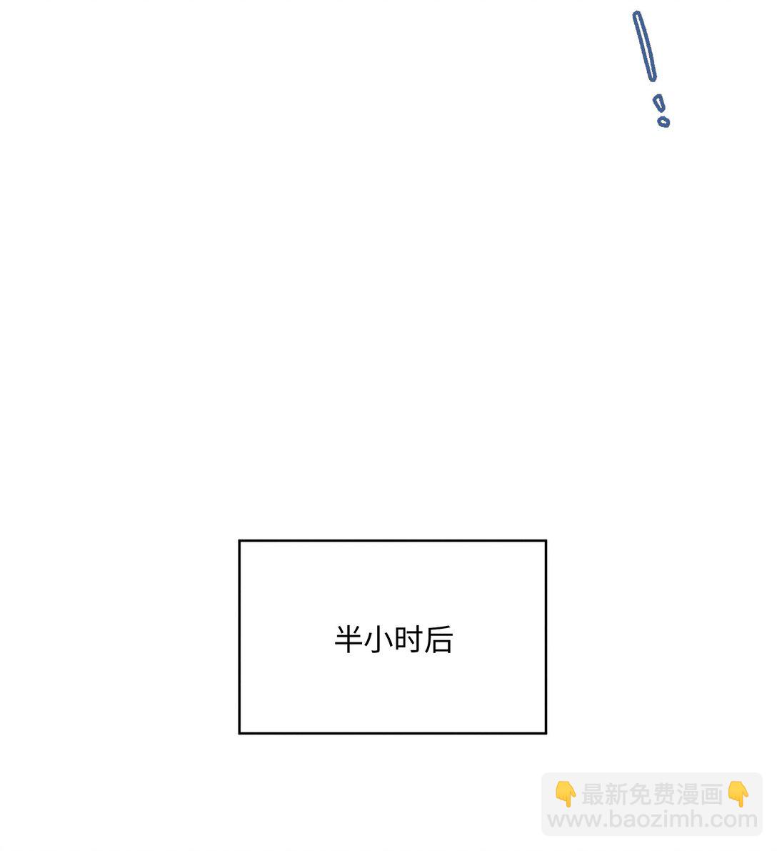 第七十话 半梦半醒（评论抽奖）38