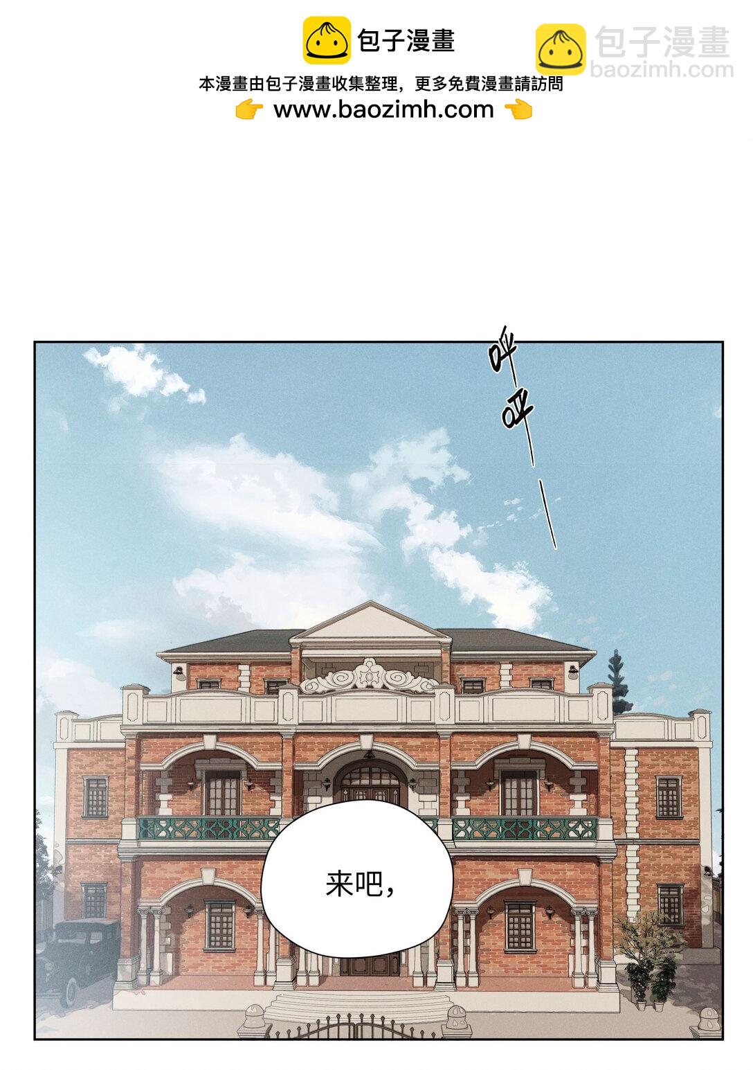 第七十一 腿上功夫和嘴上功夫1
