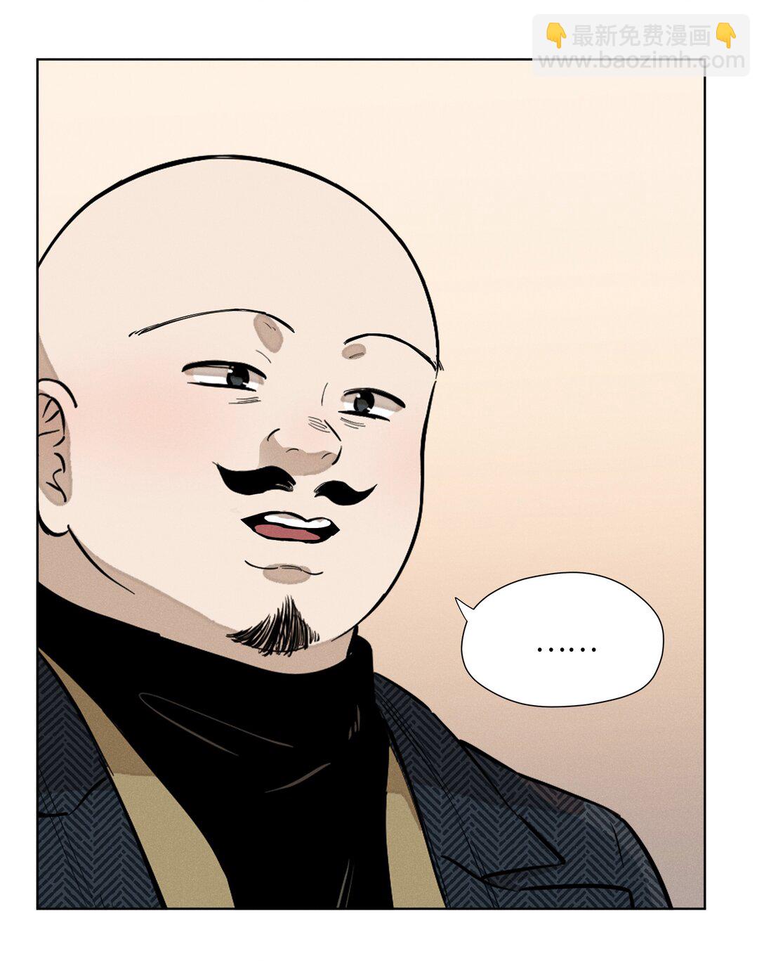 第七十三 解心如解谜17
