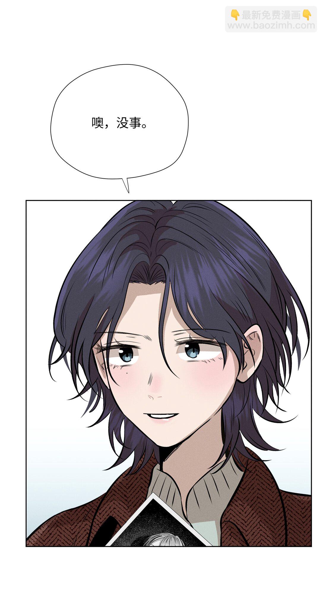 第七十三 解心如解谜38