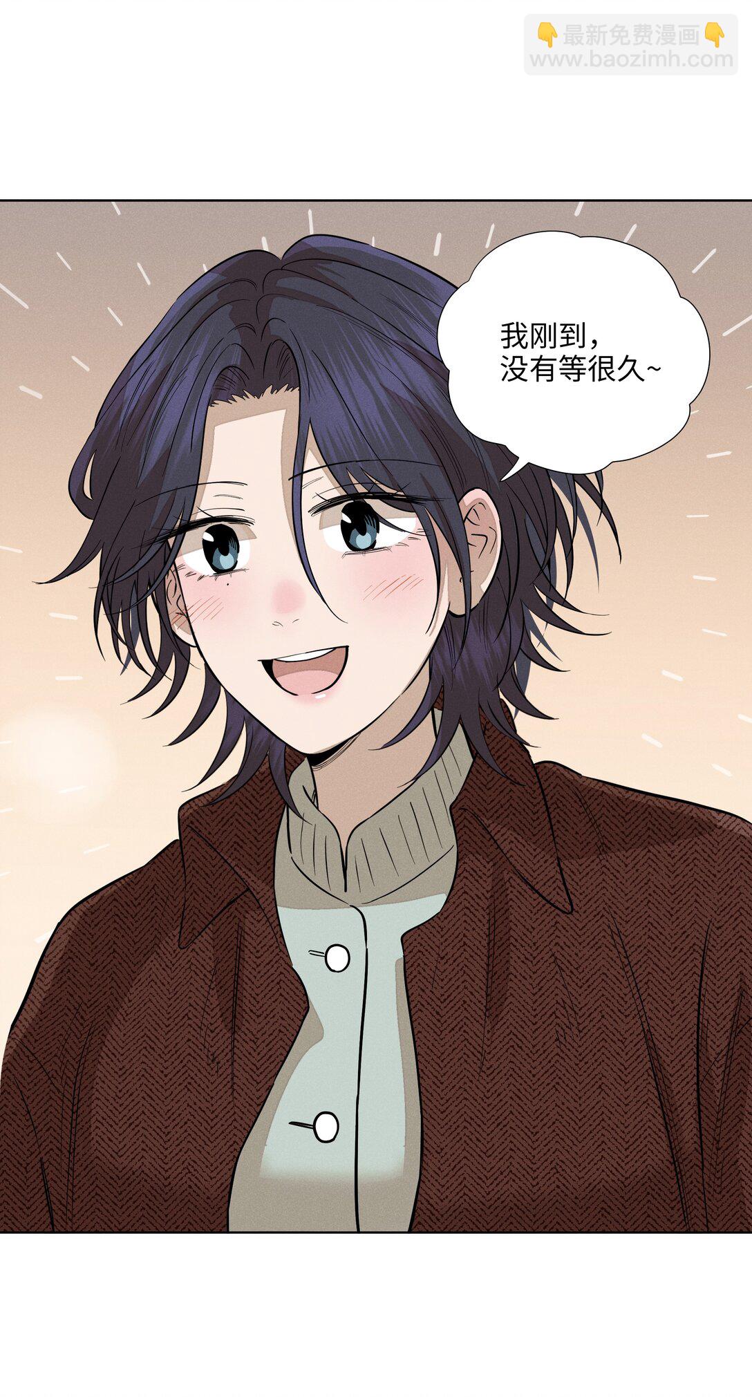 第七十三 解心如解谜44