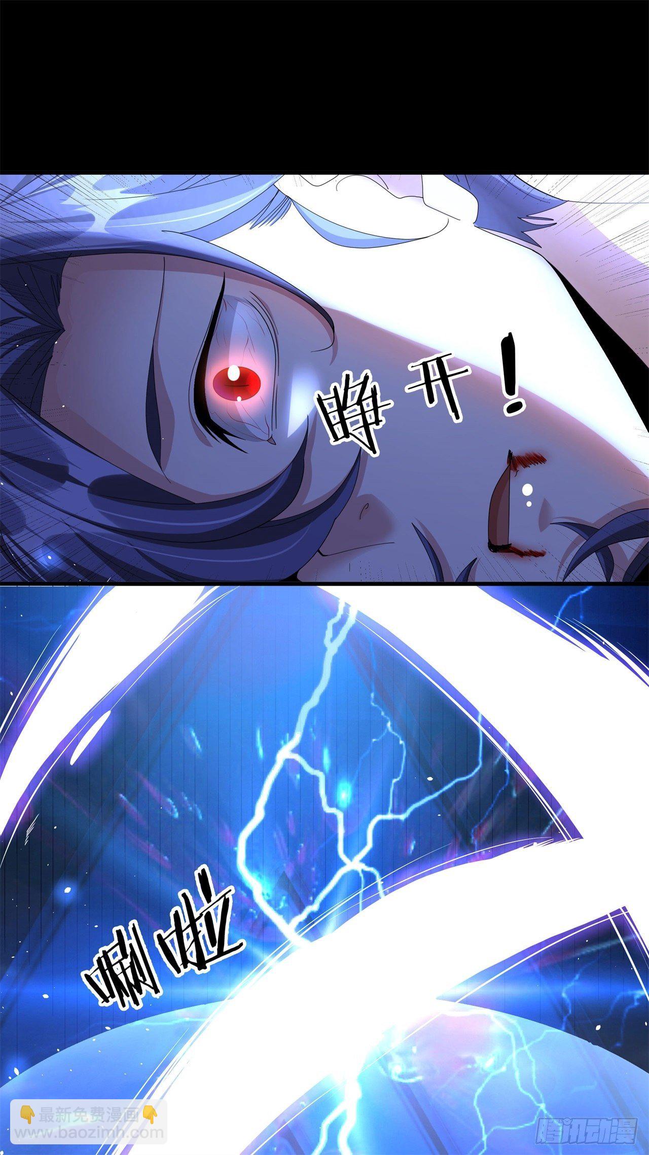 第2话 乐极生悲43
