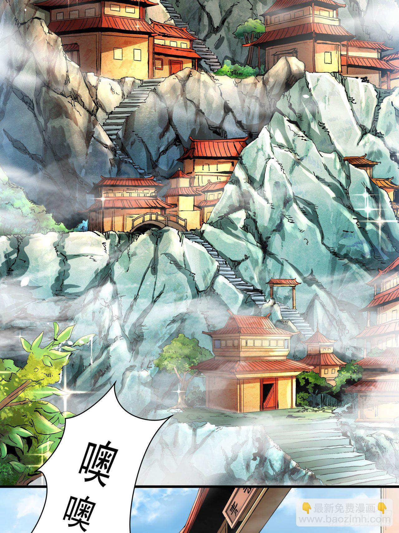 第6话 小树林里的秘密27