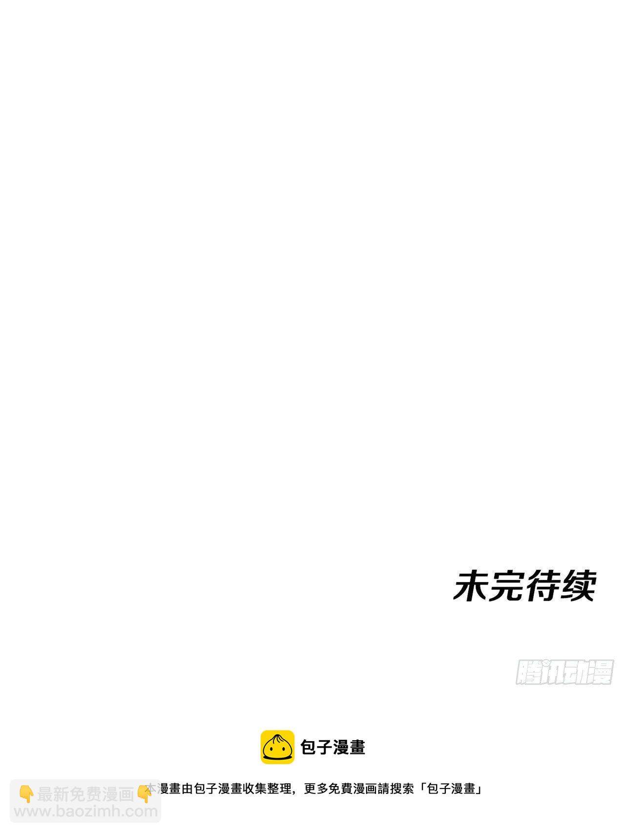 第6话 小树林里的秘密60