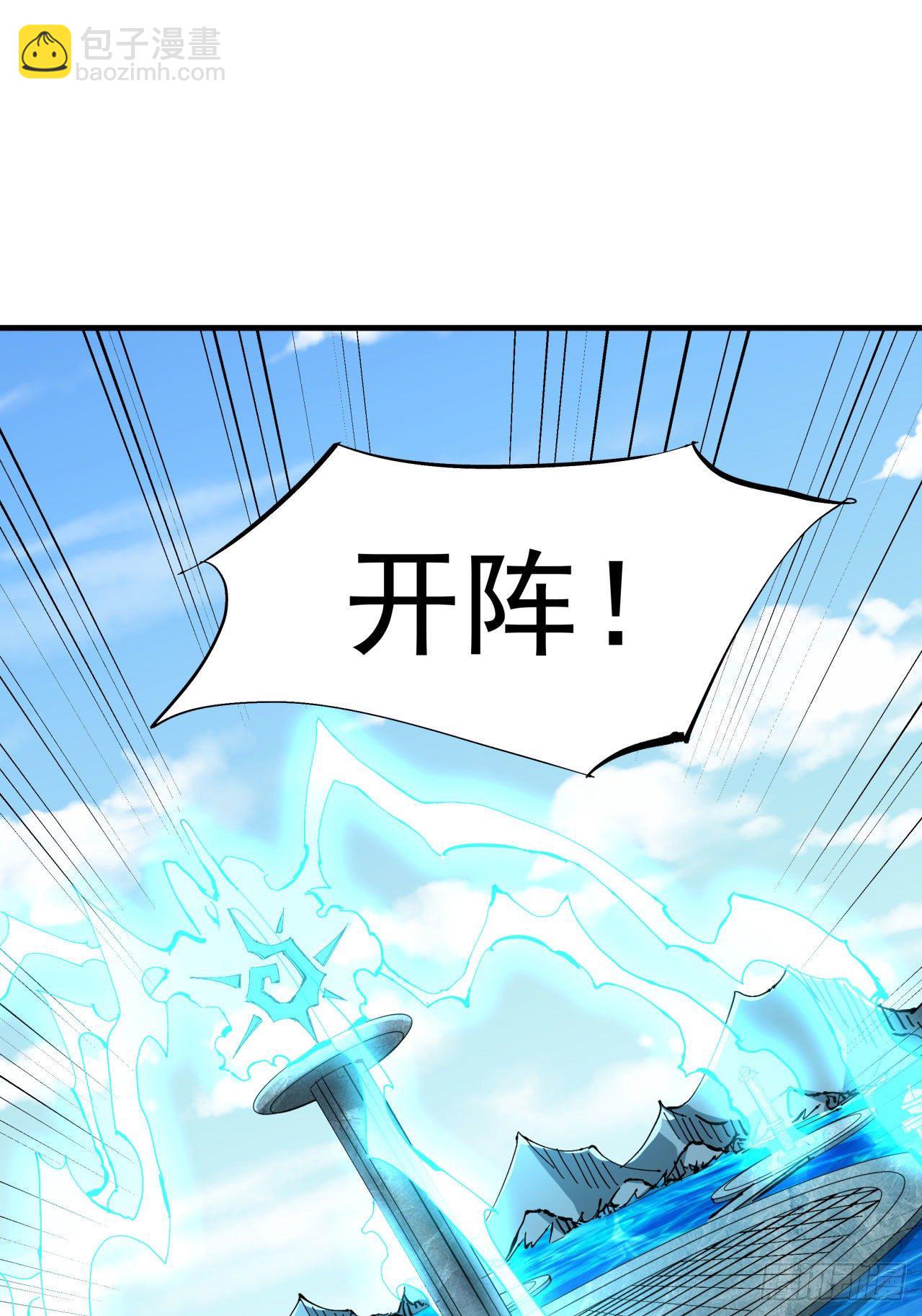 第16话 噩梦回廊15