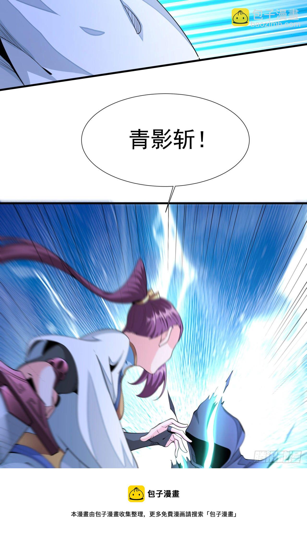 第16话 噩梦回廊44