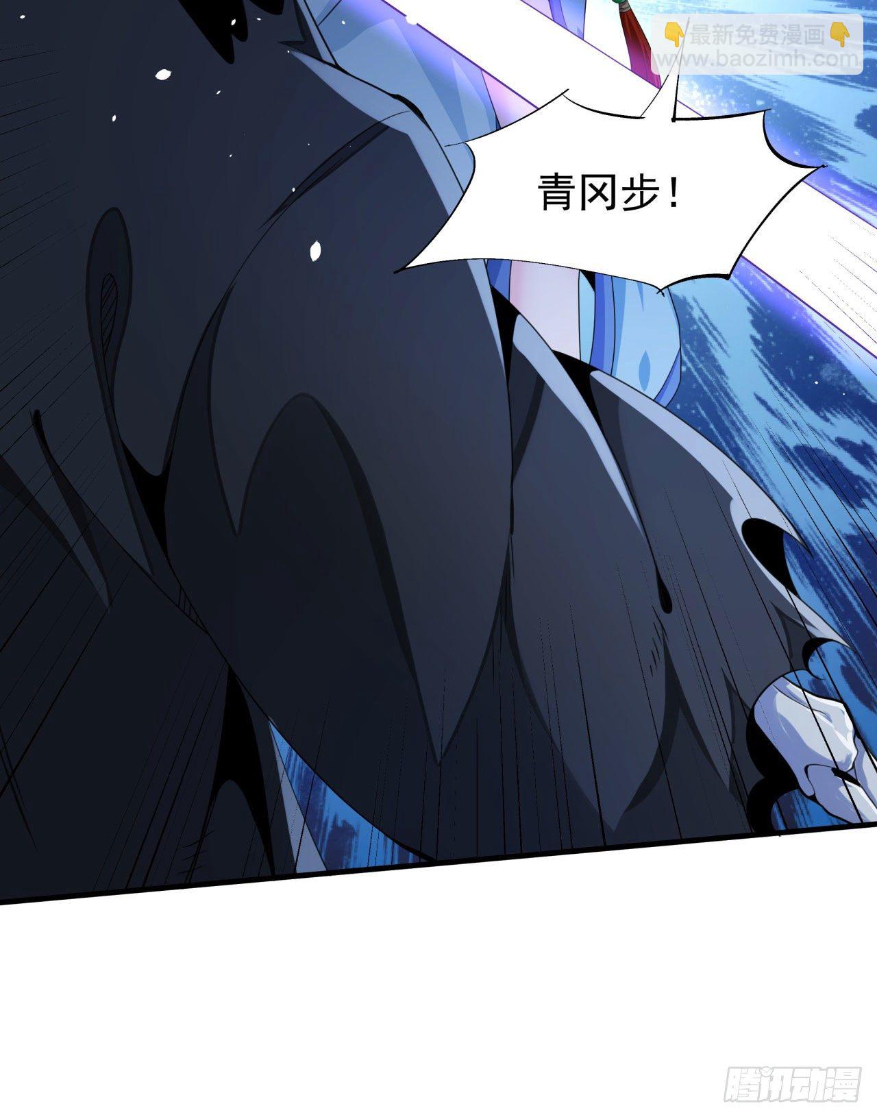 第18话 无限走廊19