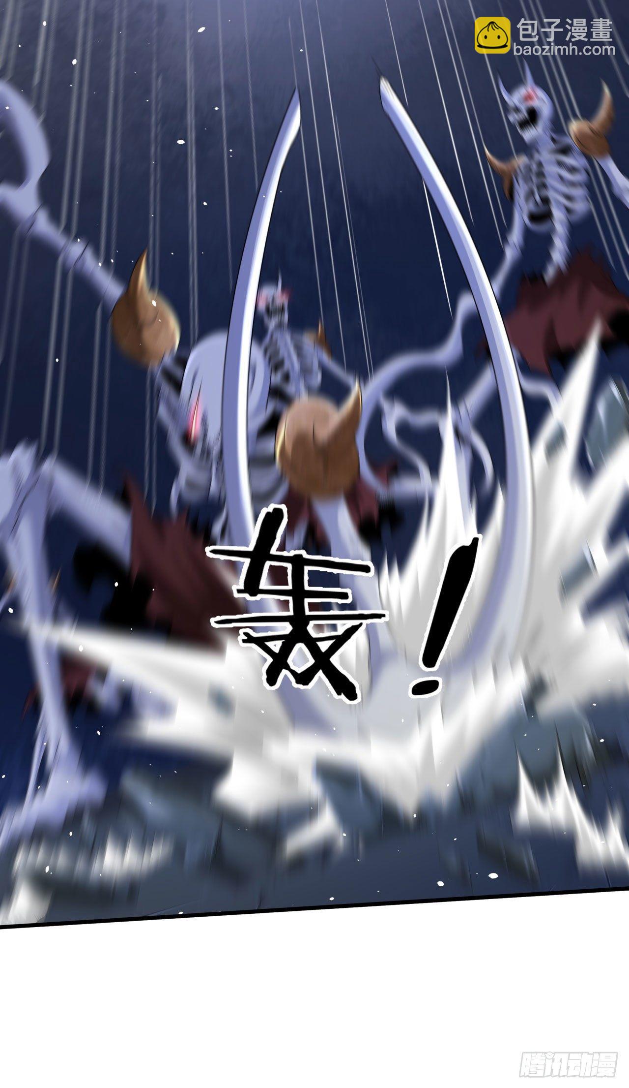 第19话 投怀送抱3