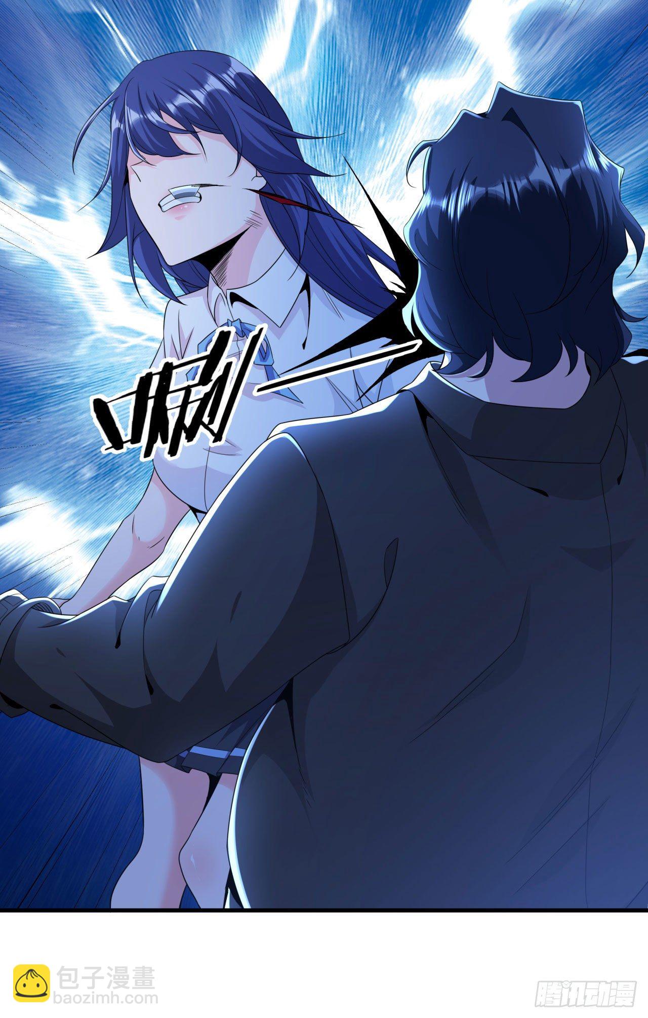 第23话 双修技法大全3