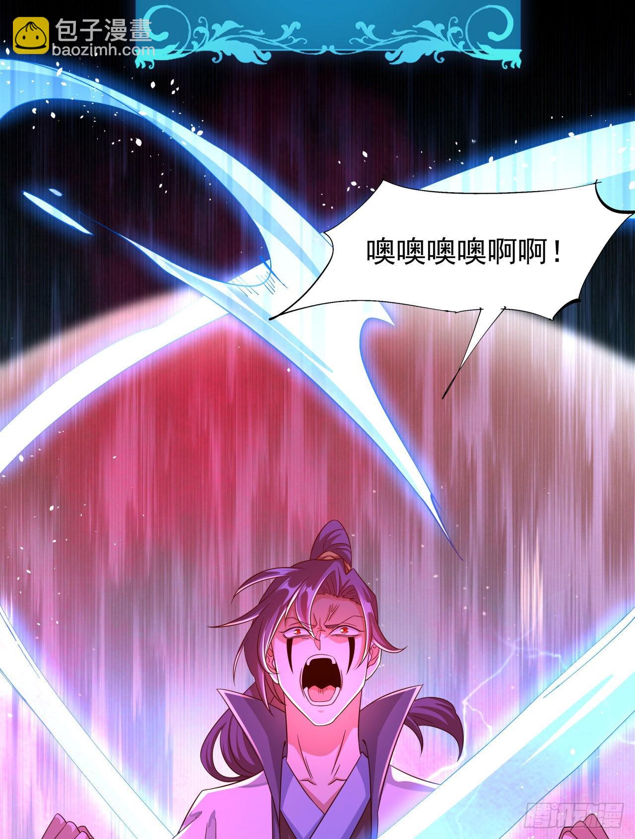 第28话 火毒之丸26