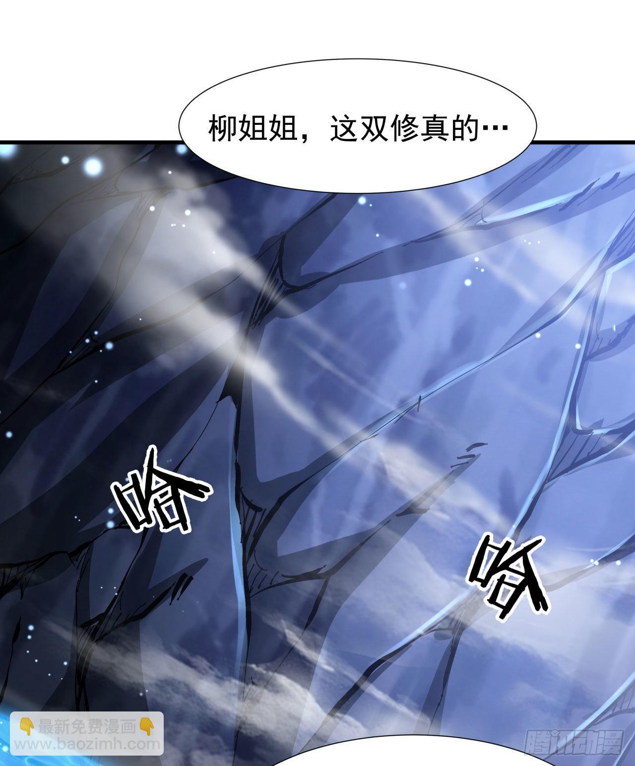 第31话 无双之战1