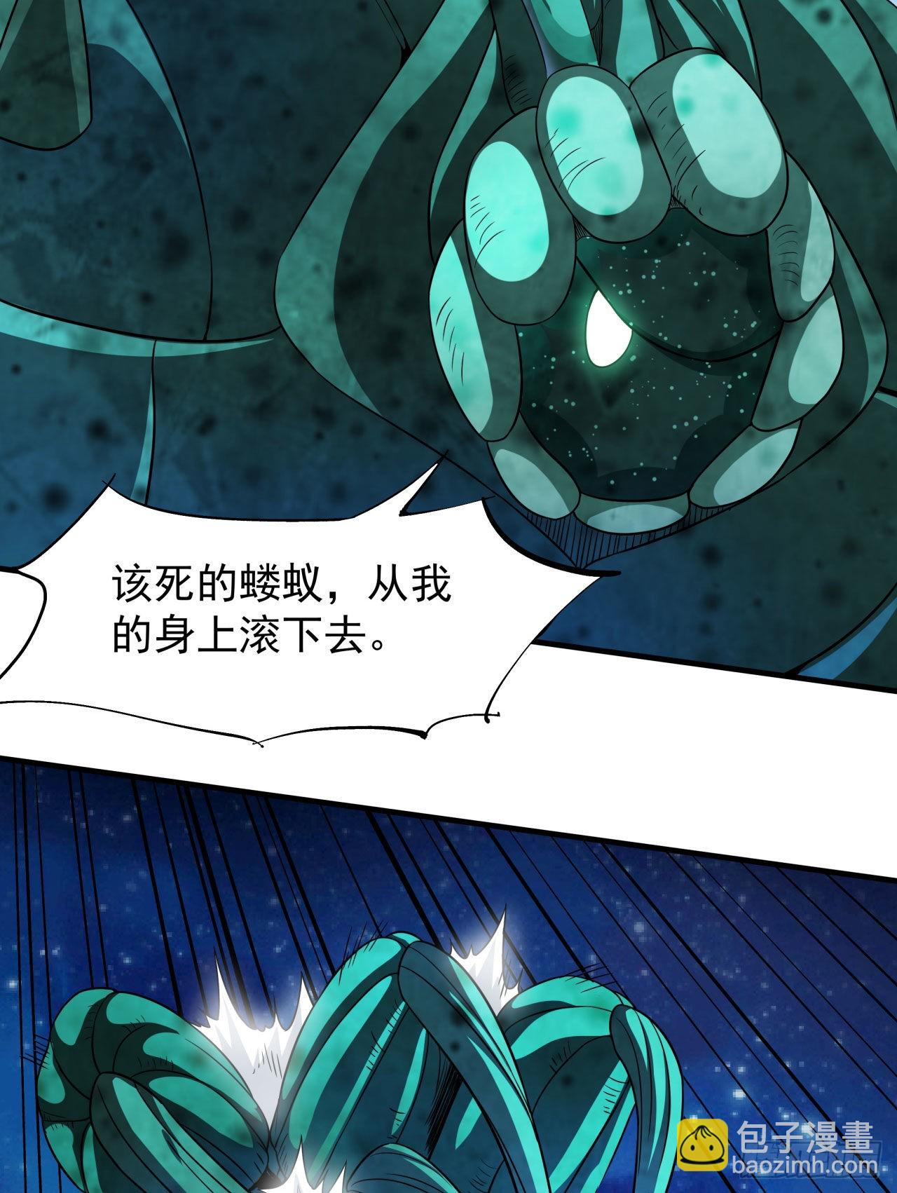 第31话 无双之战15