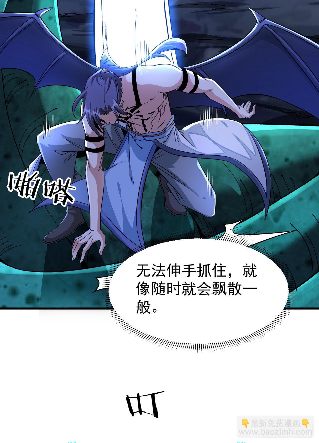 第31话 无双之战18