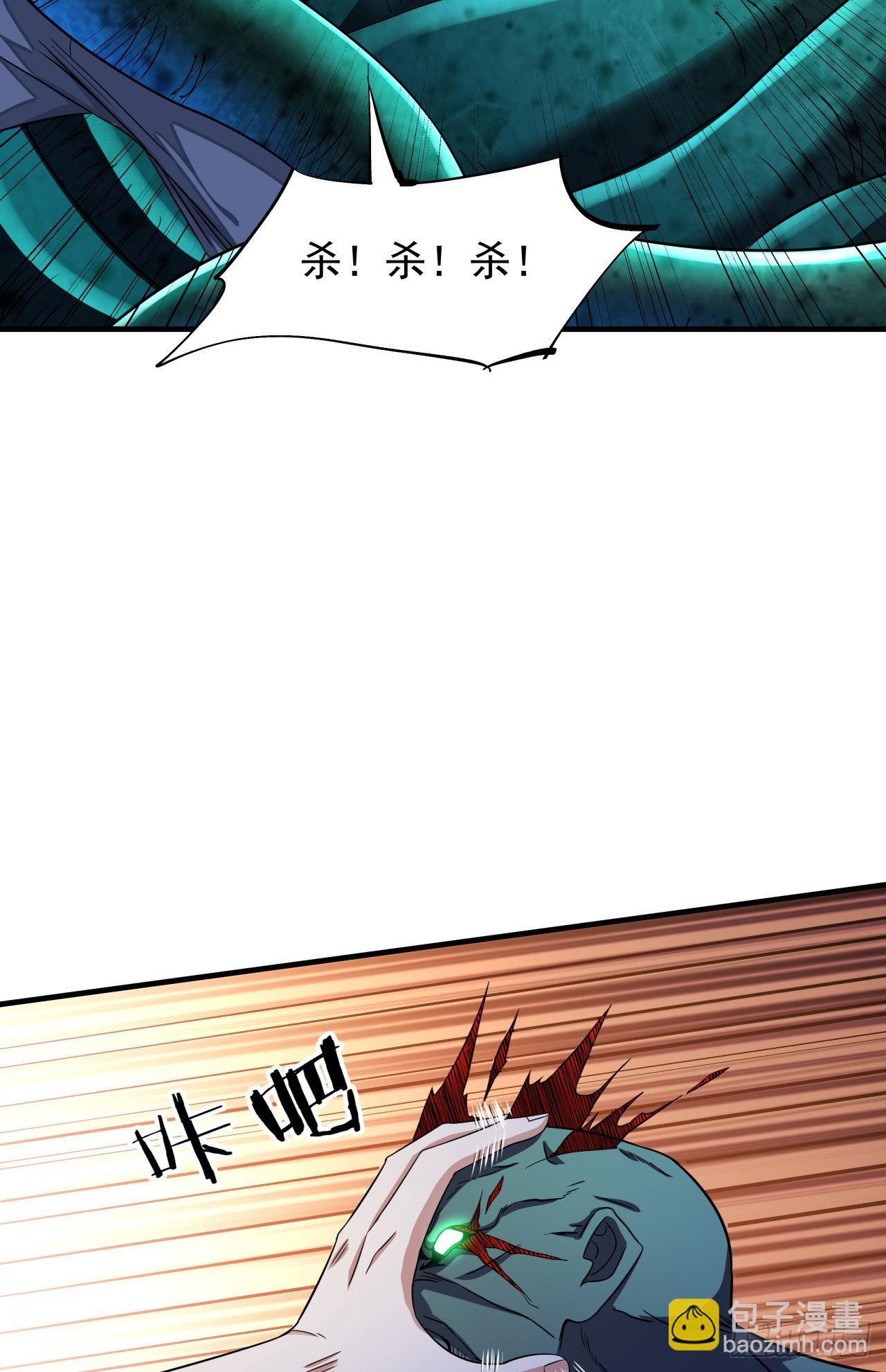 第31话 无双之战20