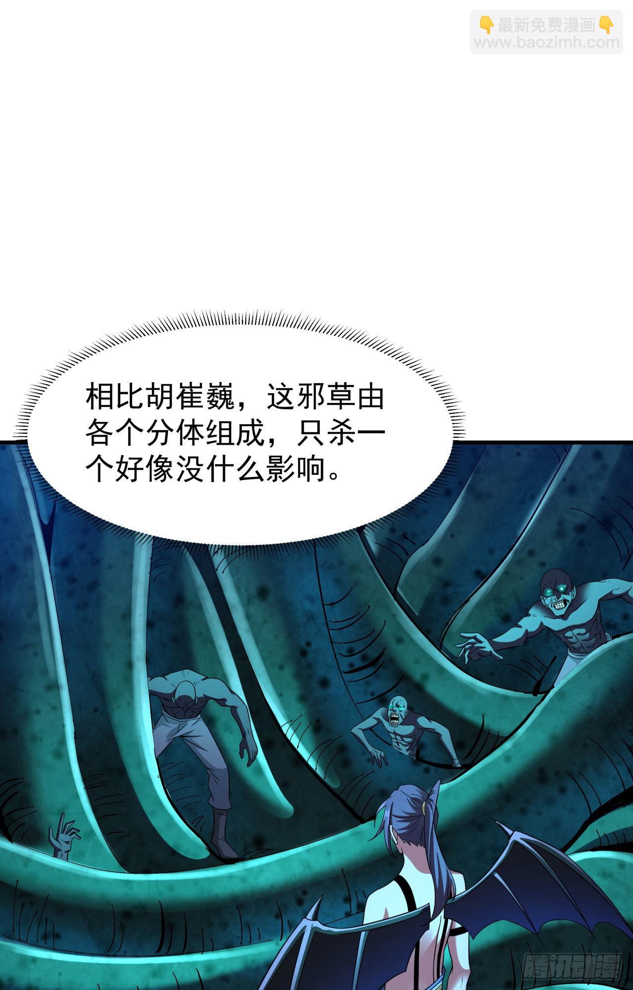 第31话 无双之战22