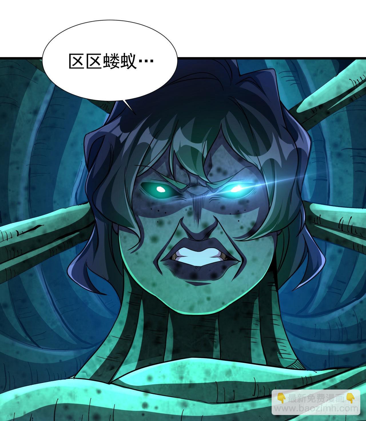 第31话 无双之战34
