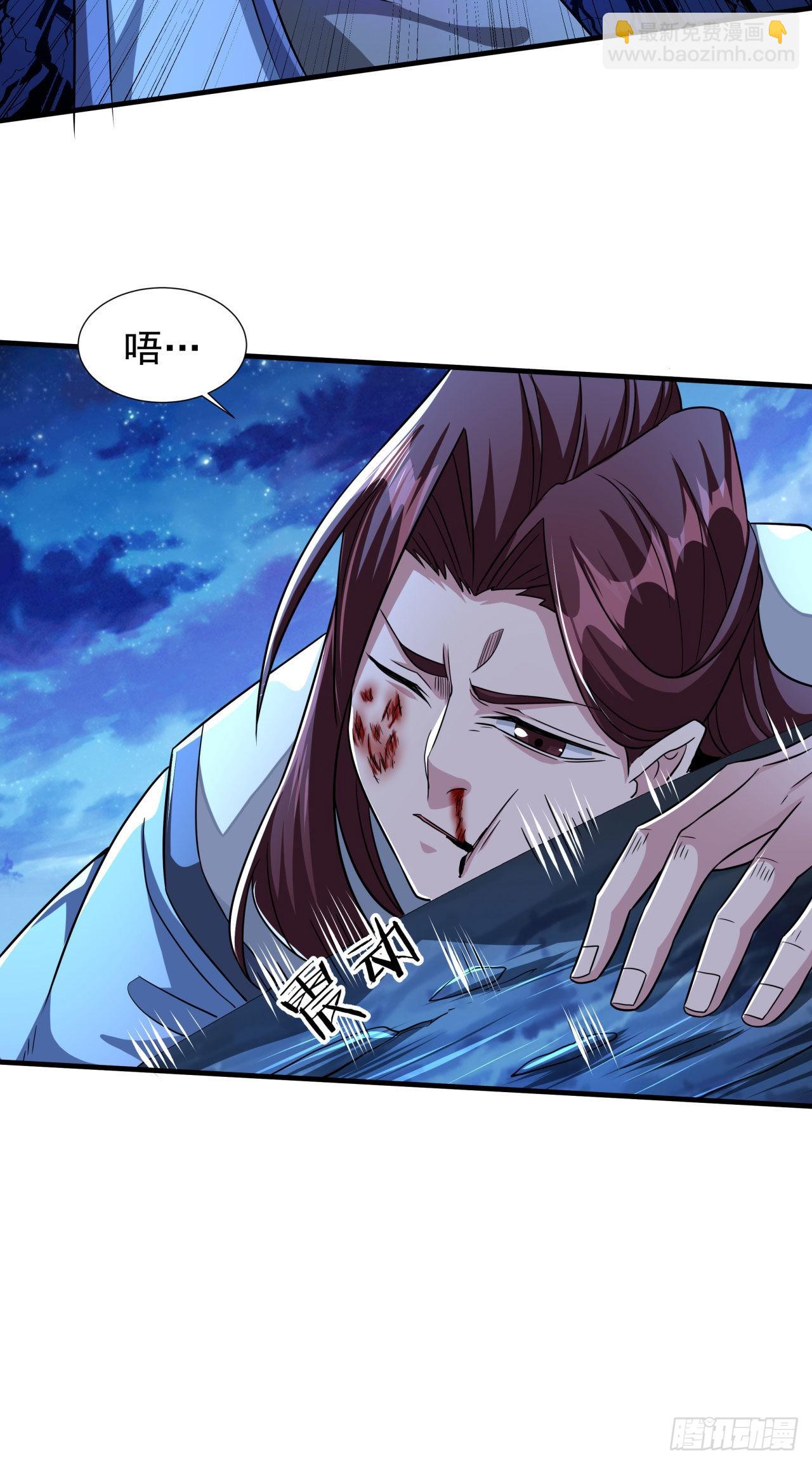 第31话 无双之战37