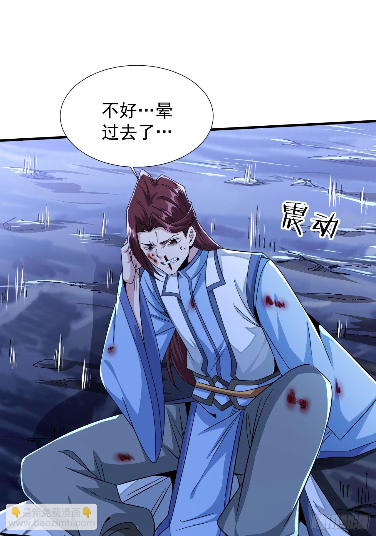 第31话 无双之战38