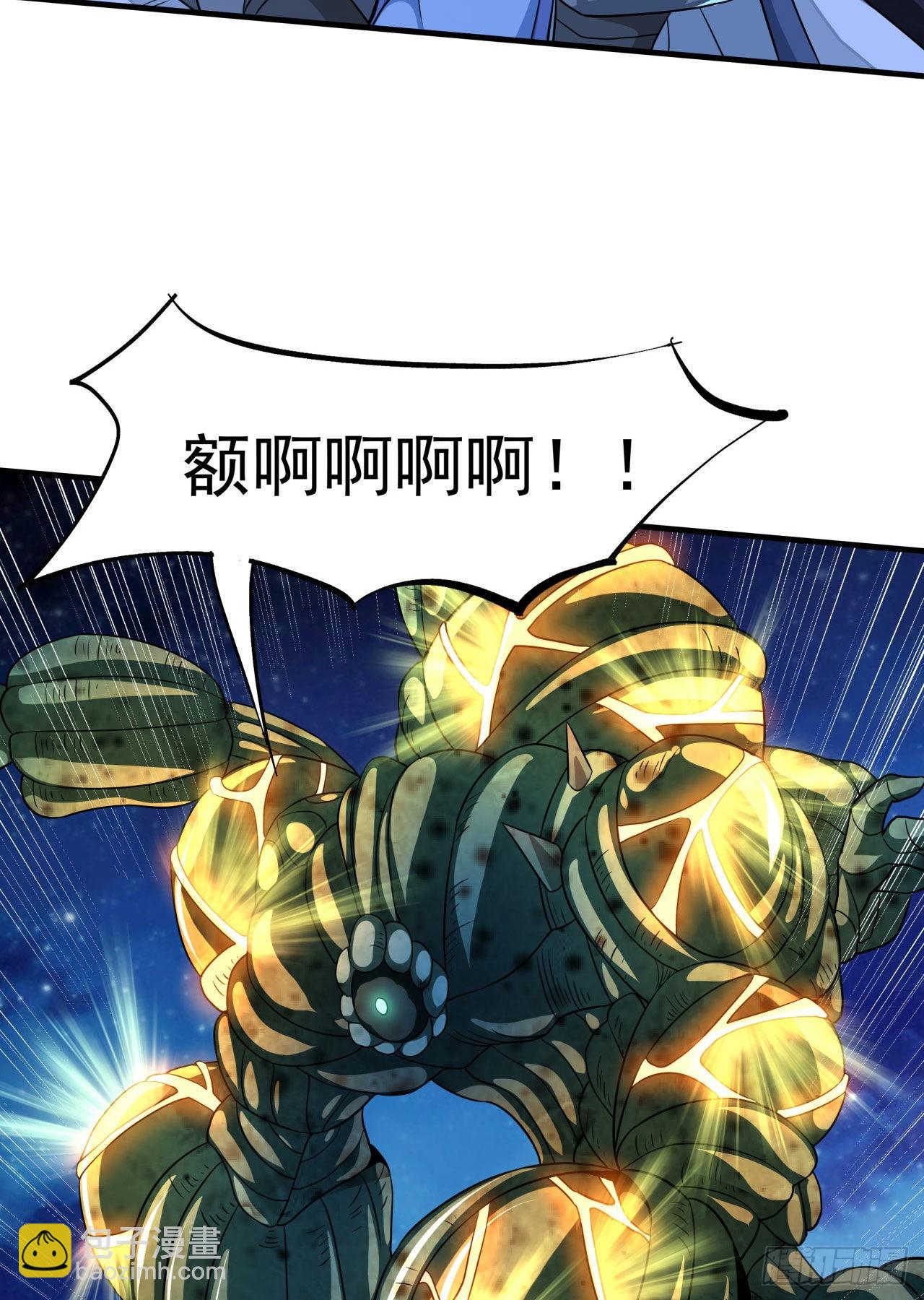 第31话 无双之战39