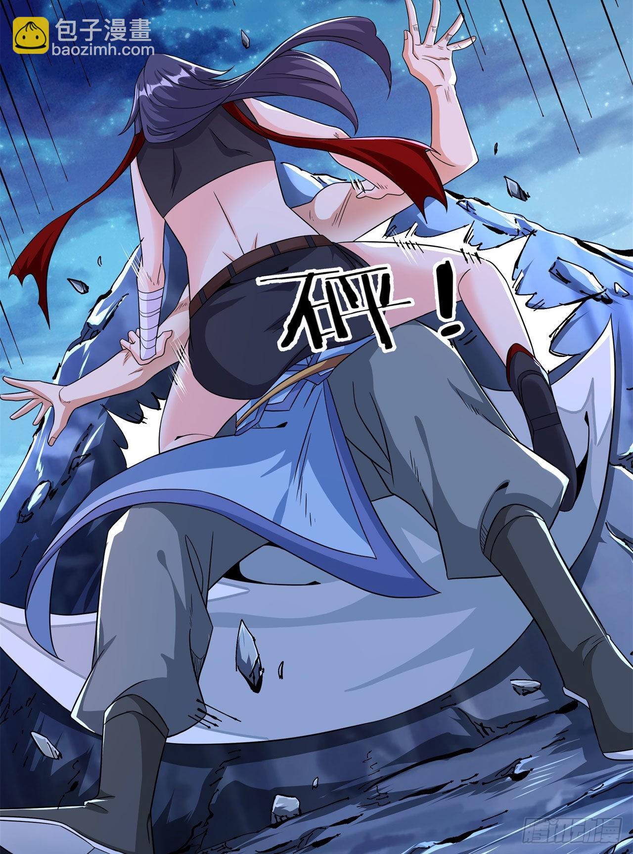 第33话 最终试炼25