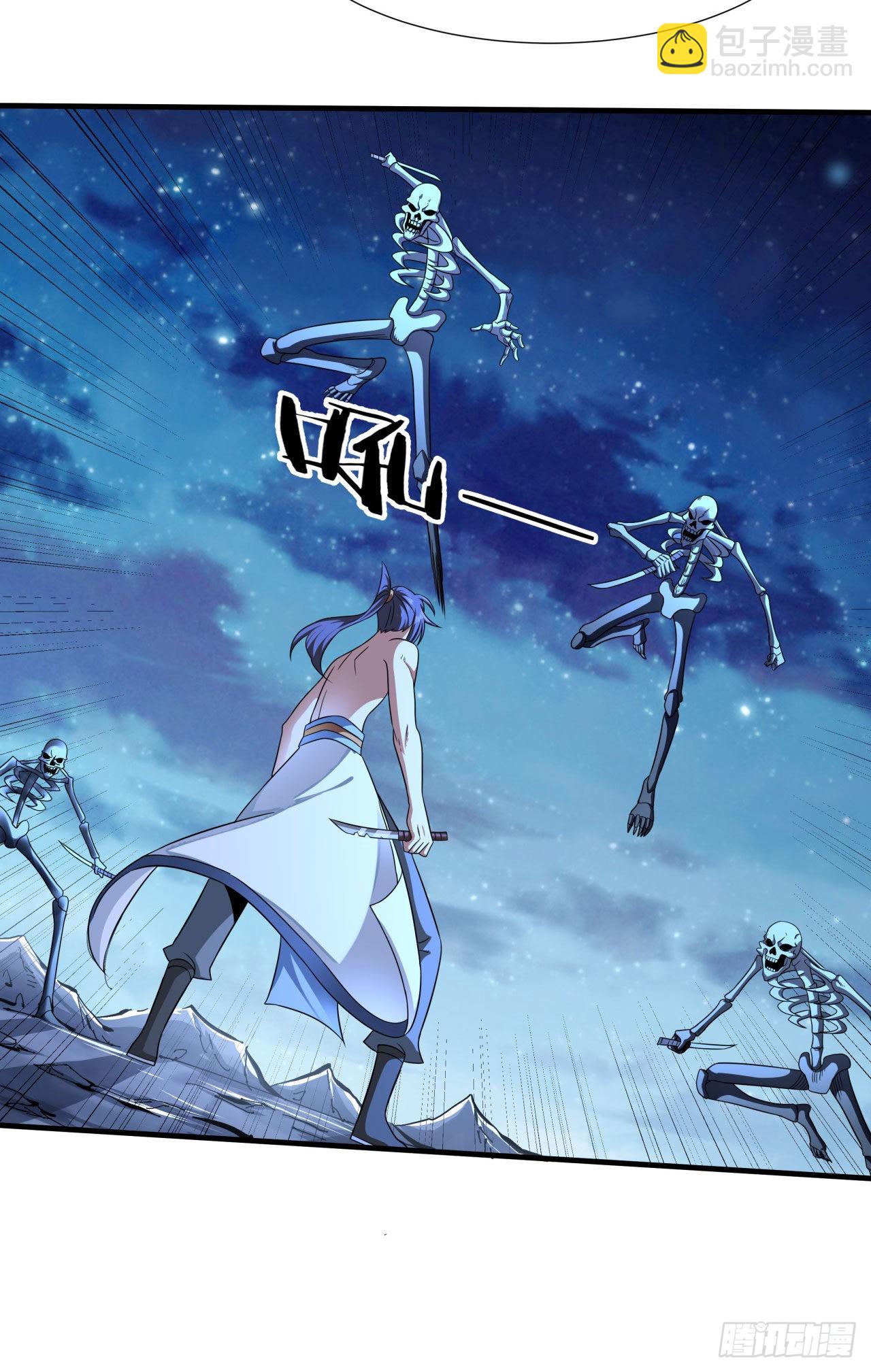 第33话 最终试炼39