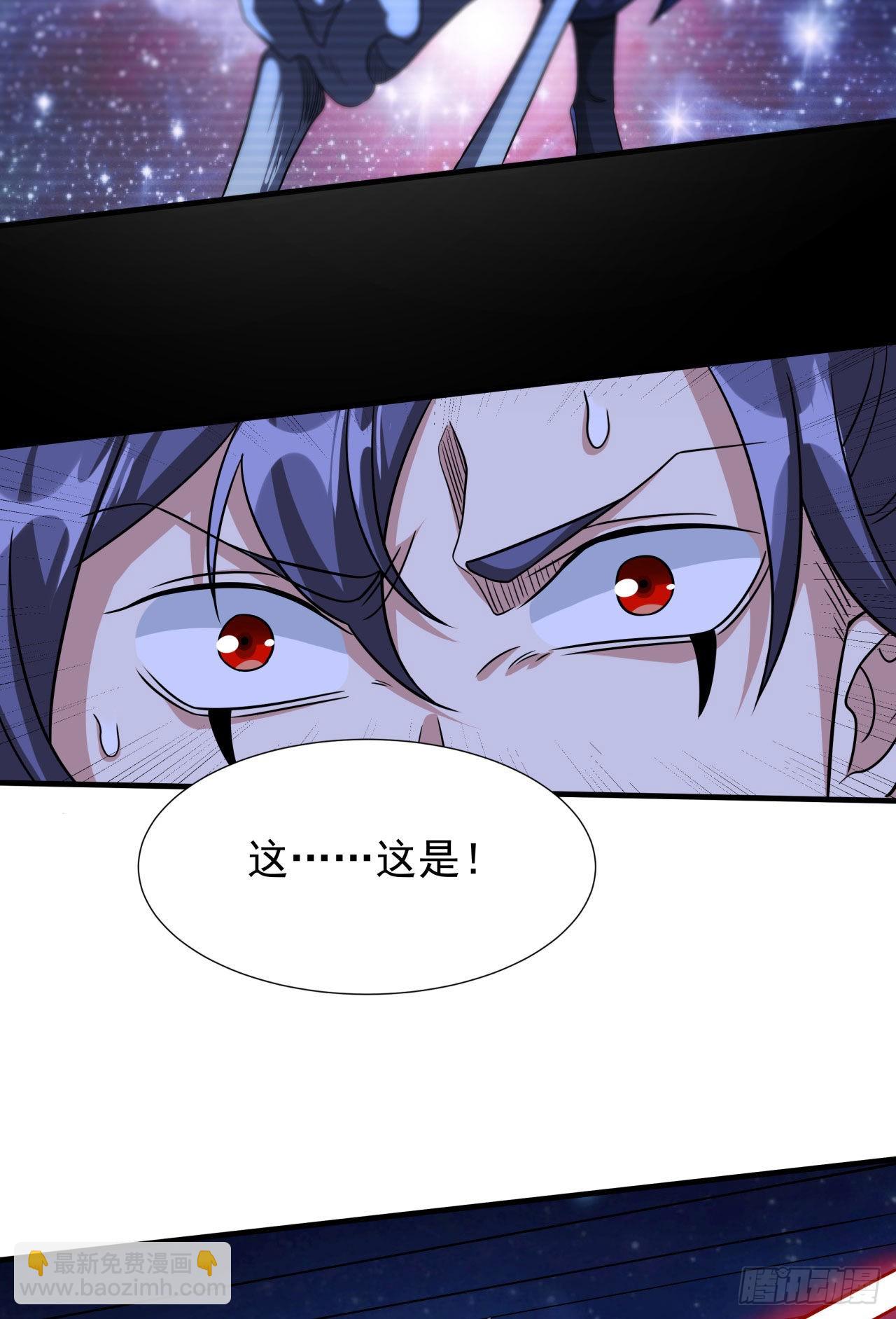 第34话 匕首之道15
