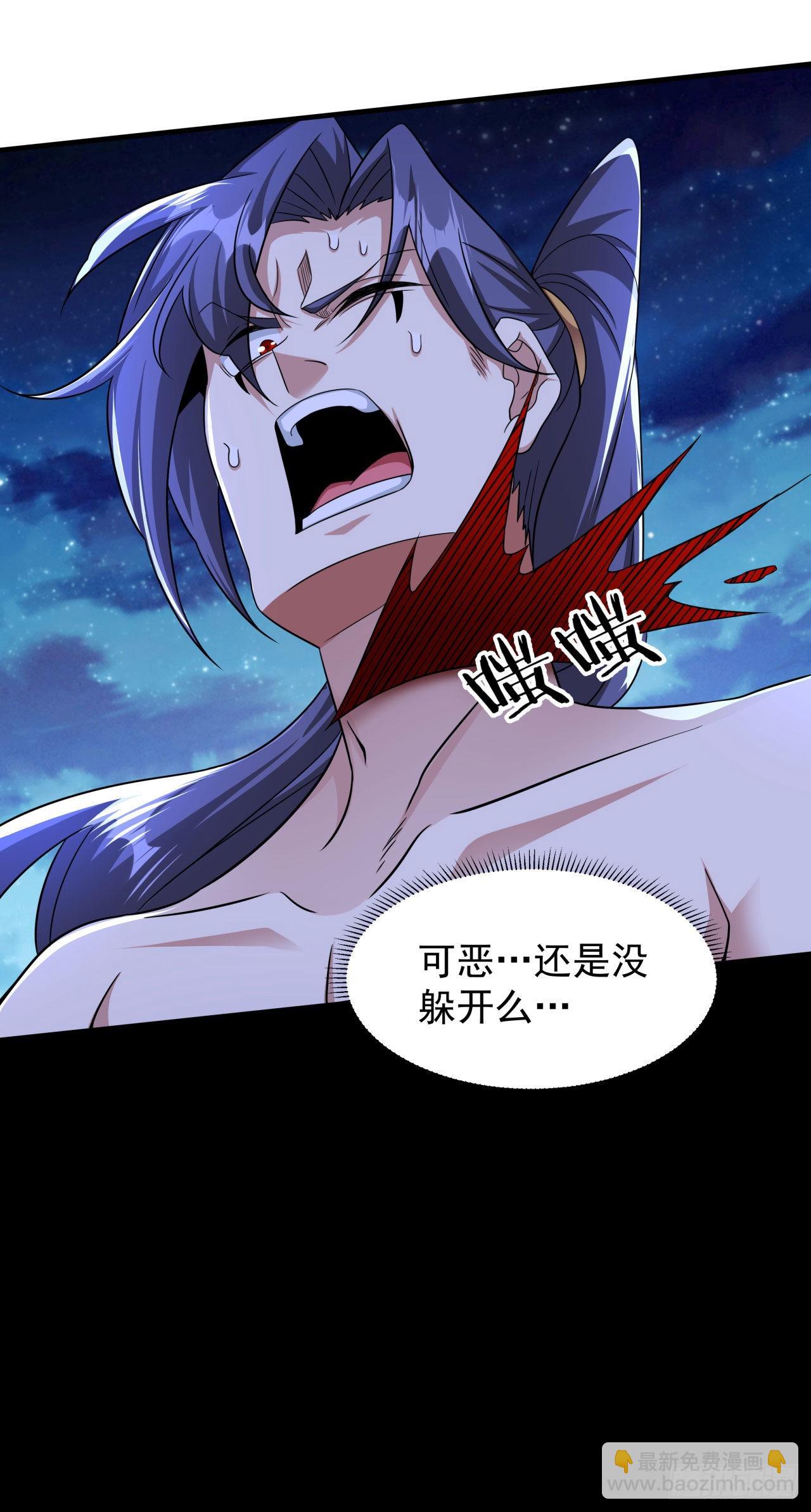 第34话 匕首之道17