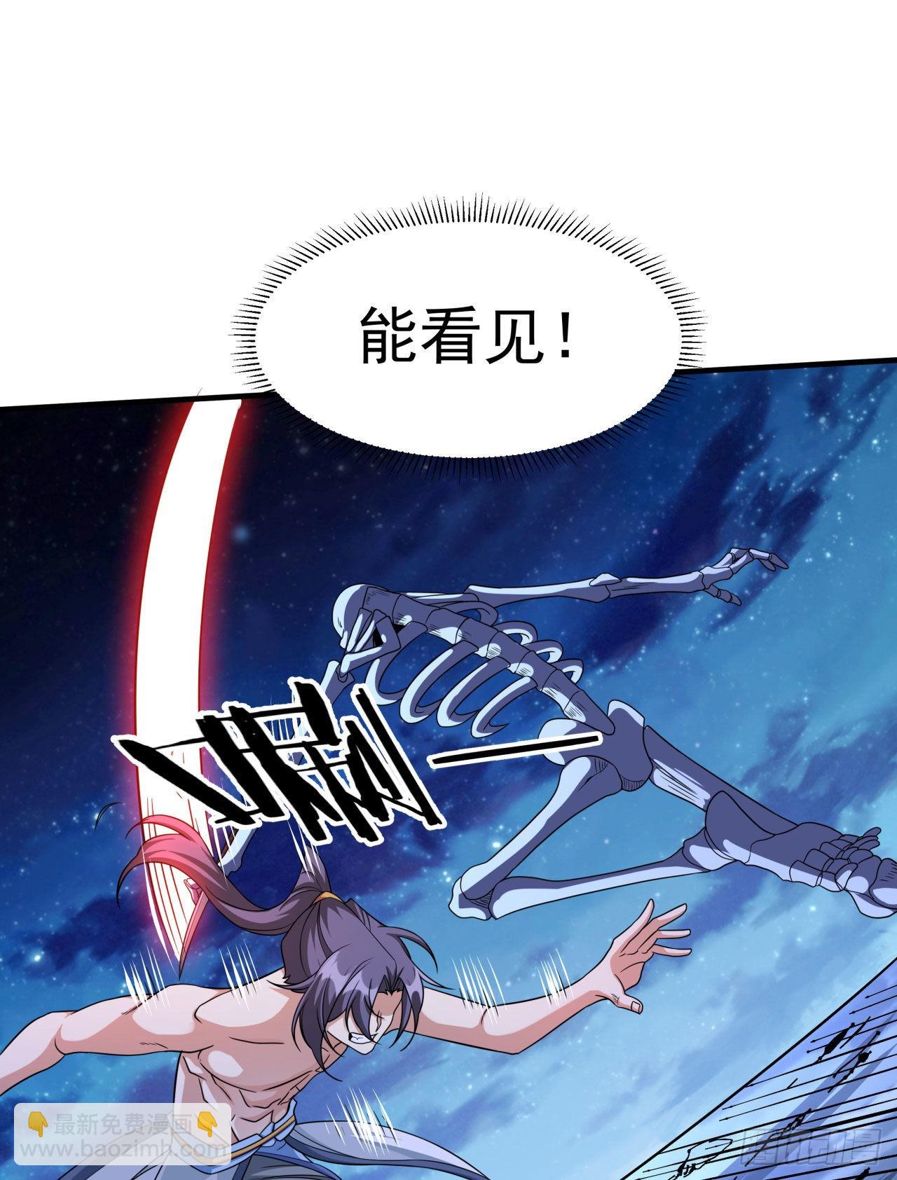 第34话 匕首之道22