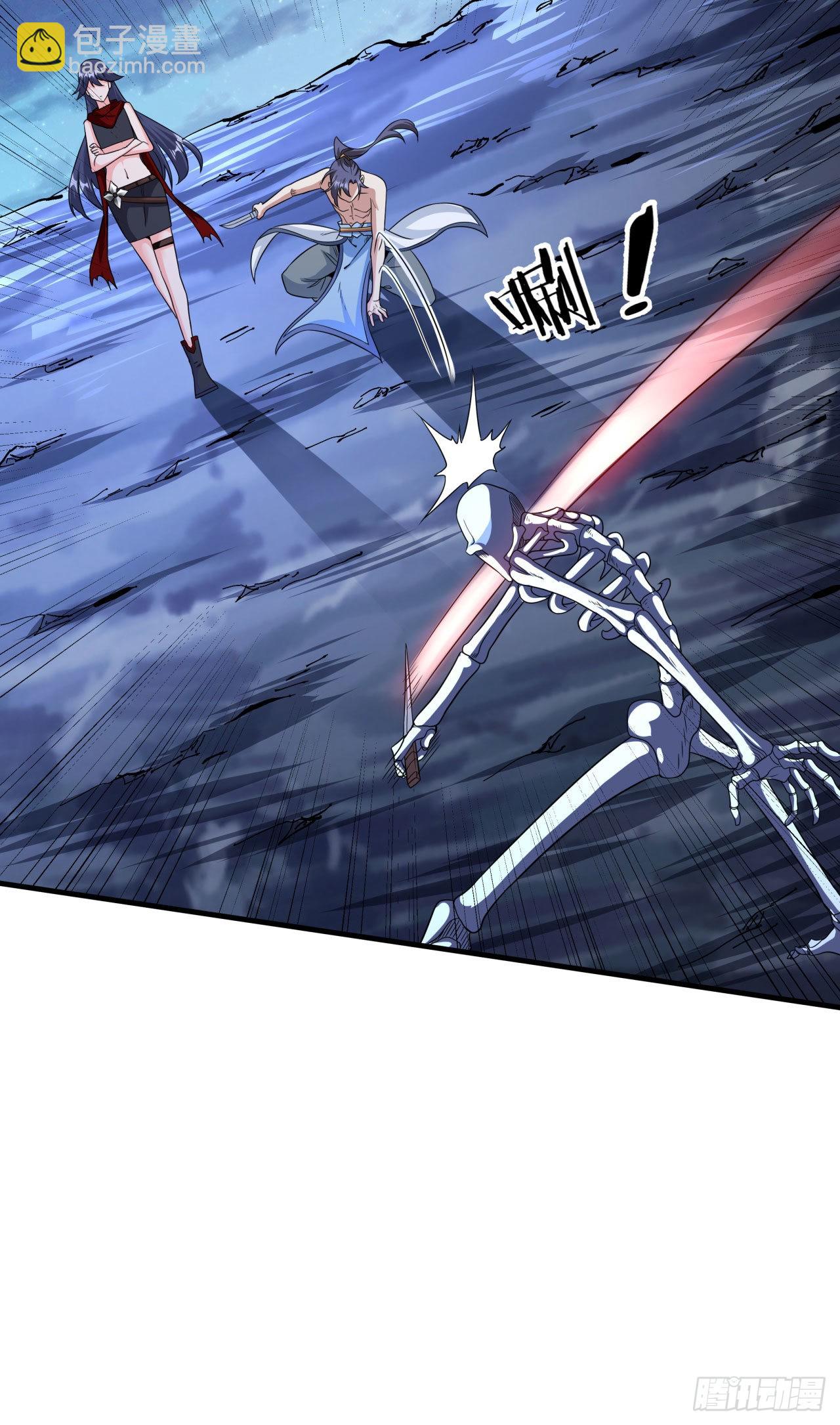 第34话 匕首之道8