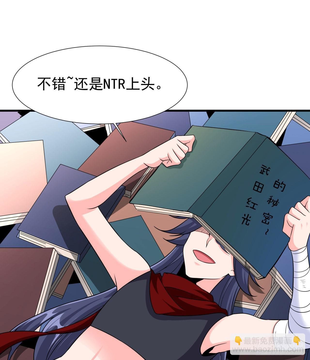 第35话 装匕之王25