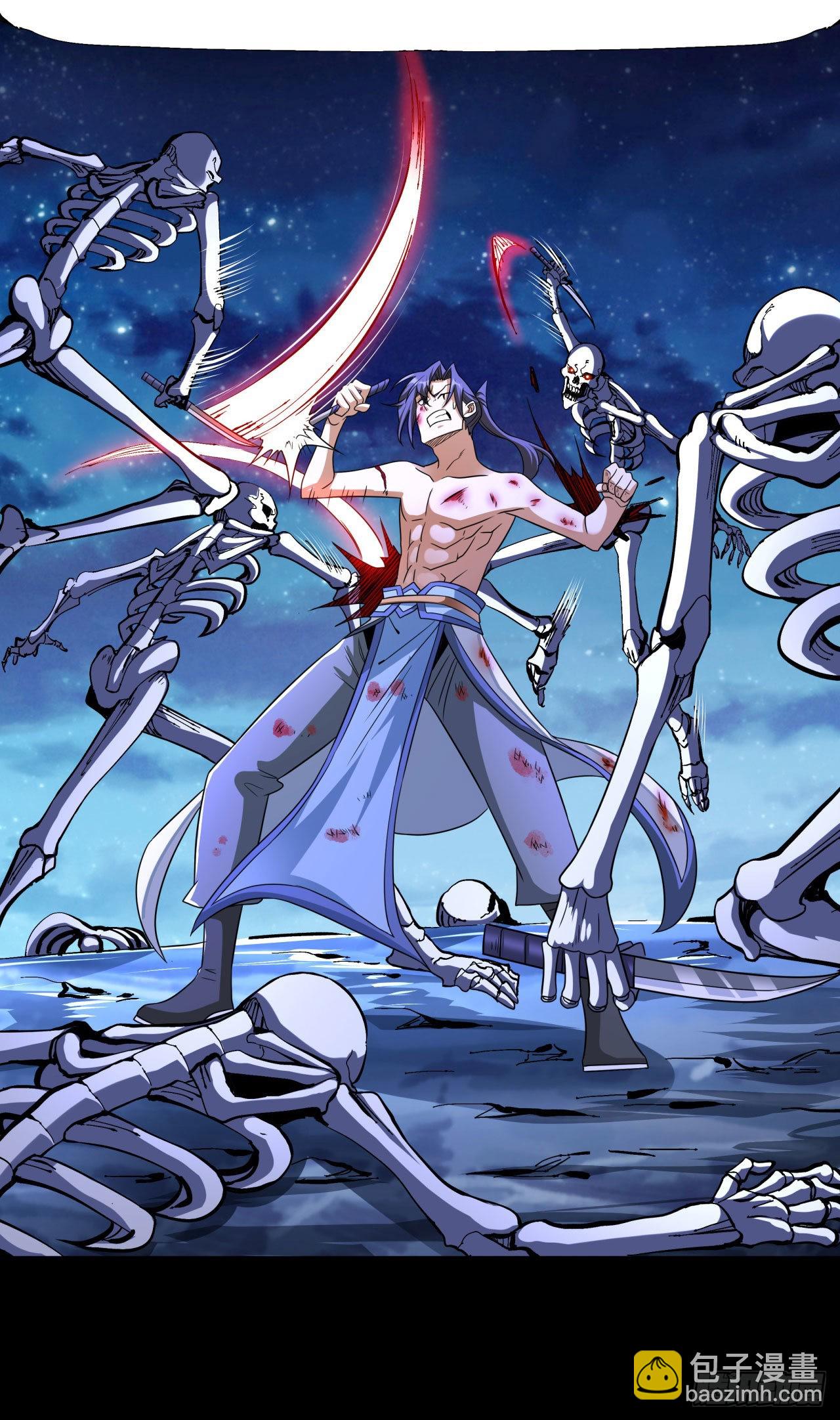 第35话 装匕之王4