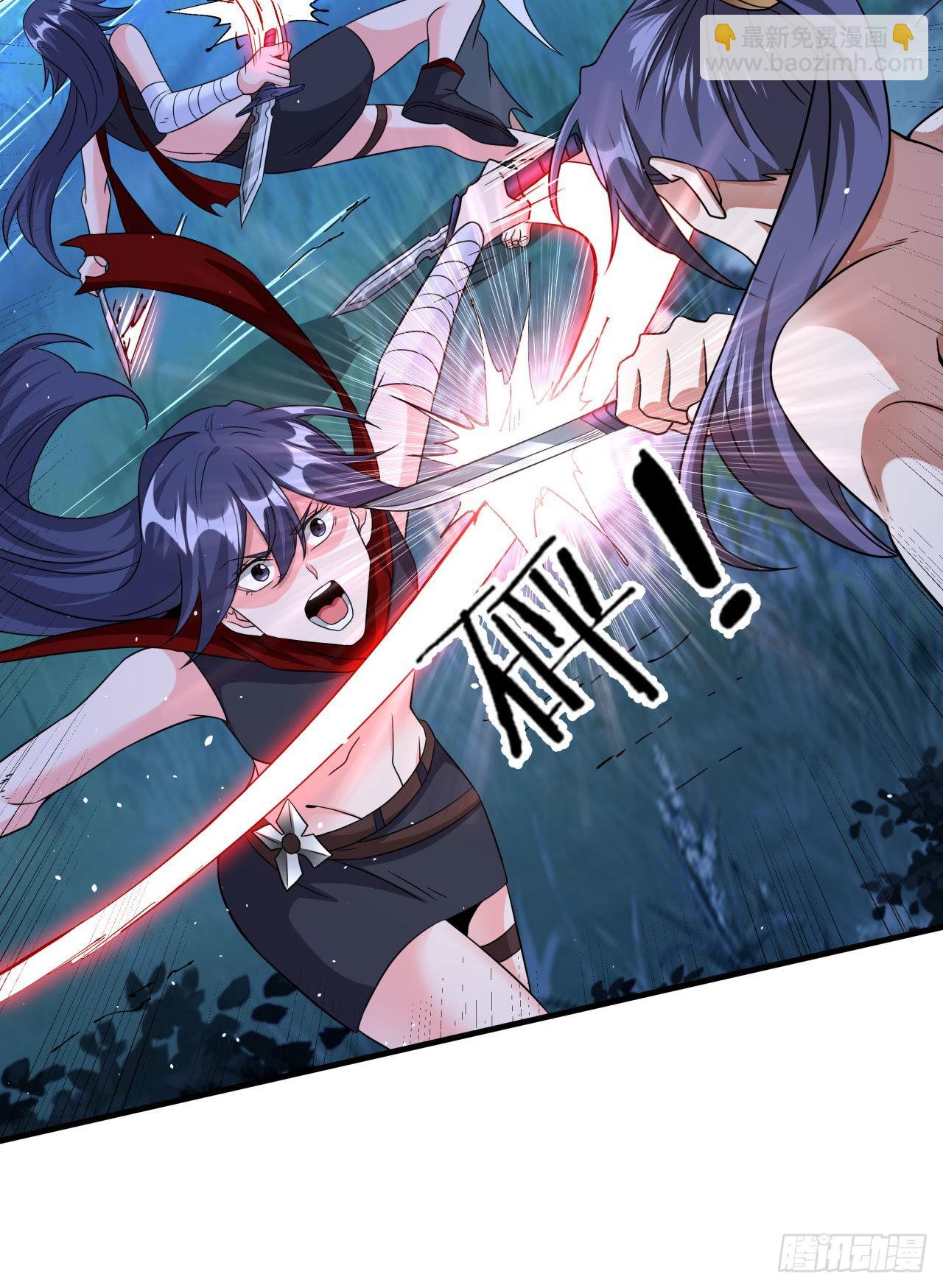 第35话 装匕之王40