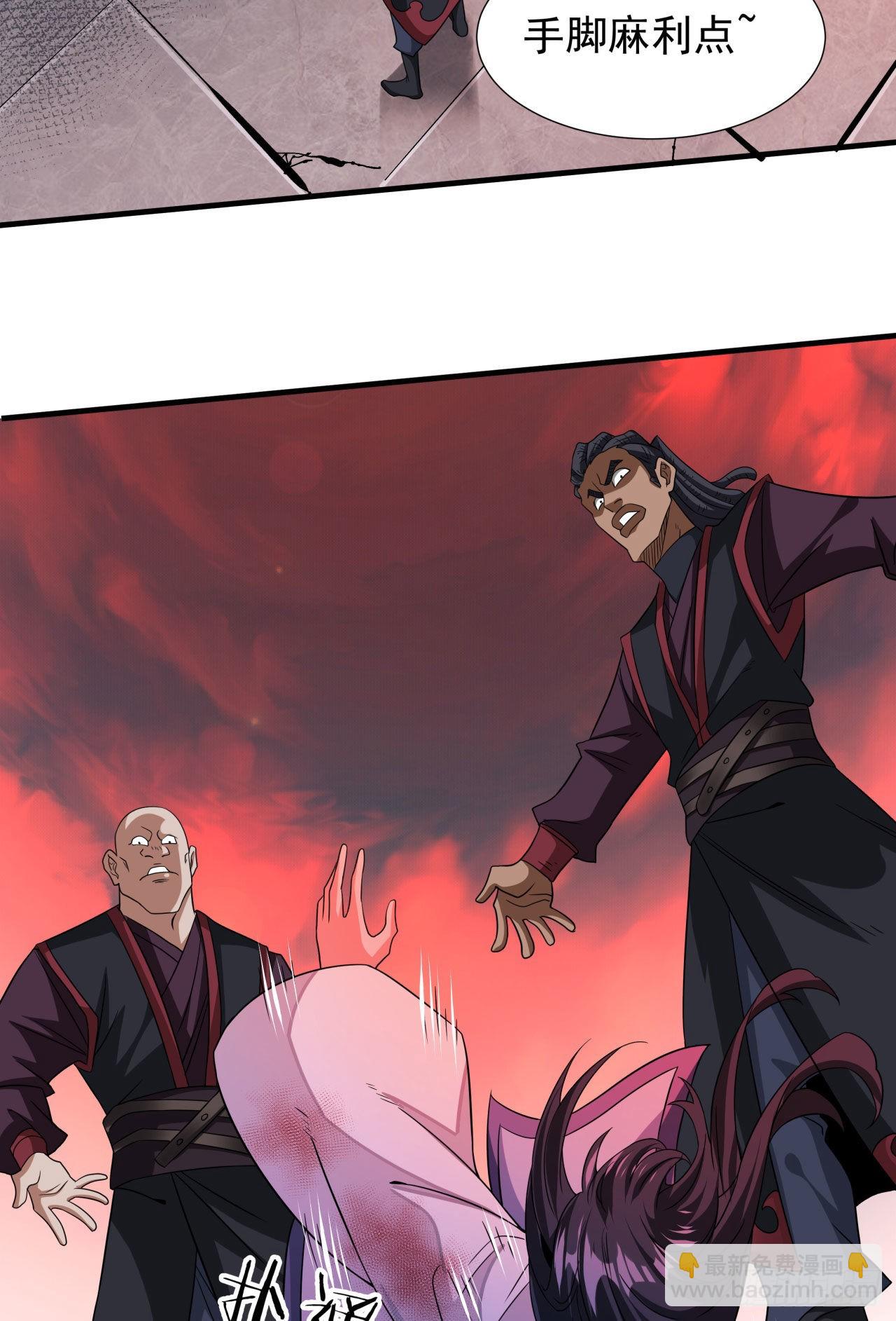 第36话 尸爆29