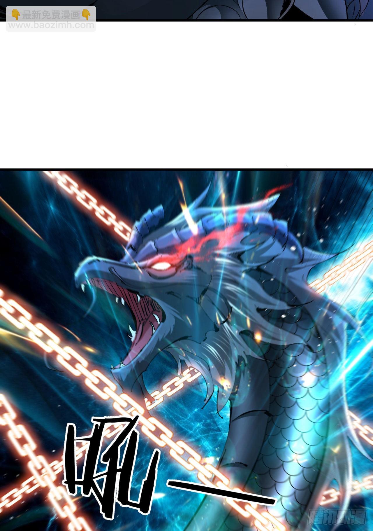 第36话 尸爆6