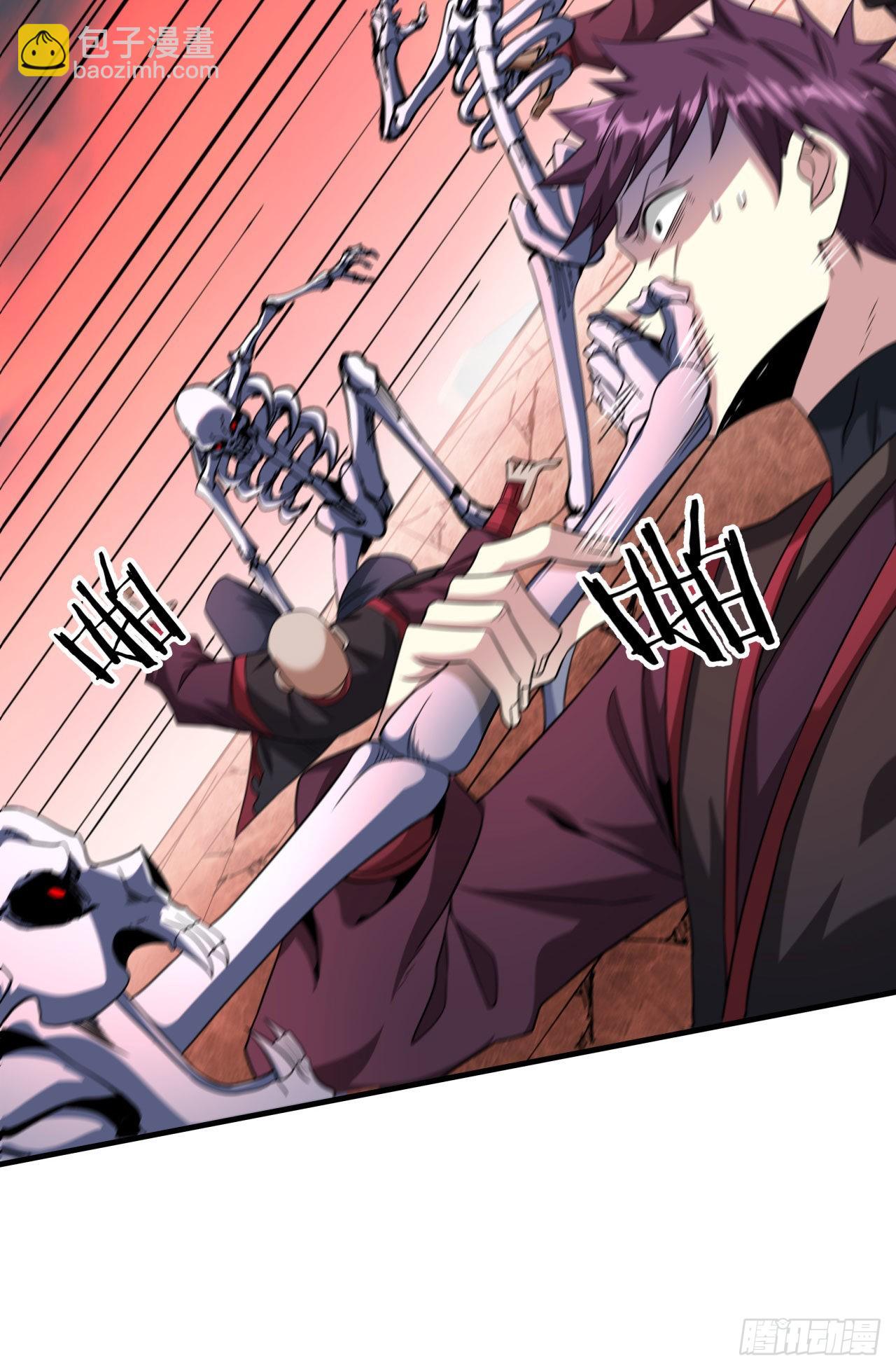 第38话 命运的相遇11