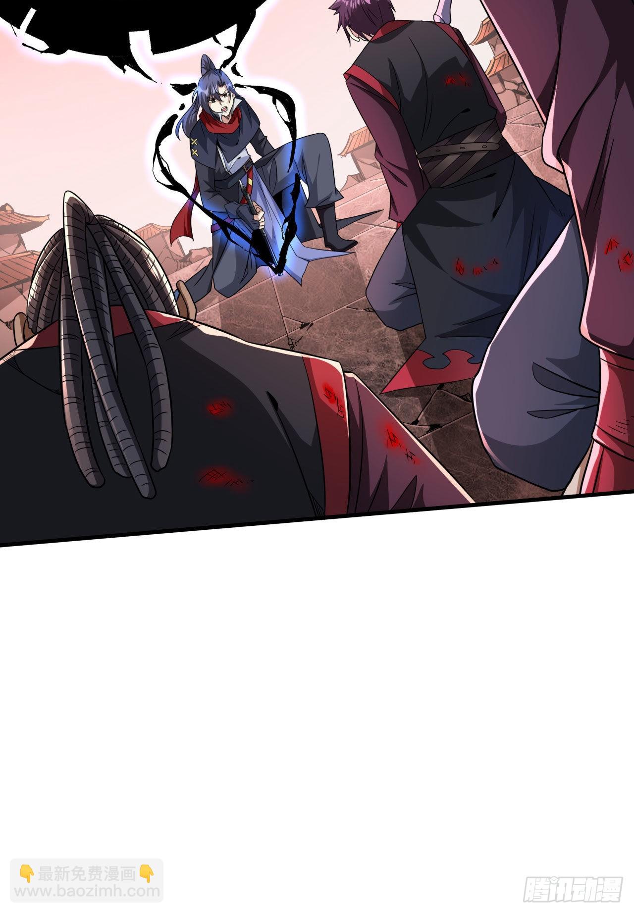 第38话 命运的相遇19