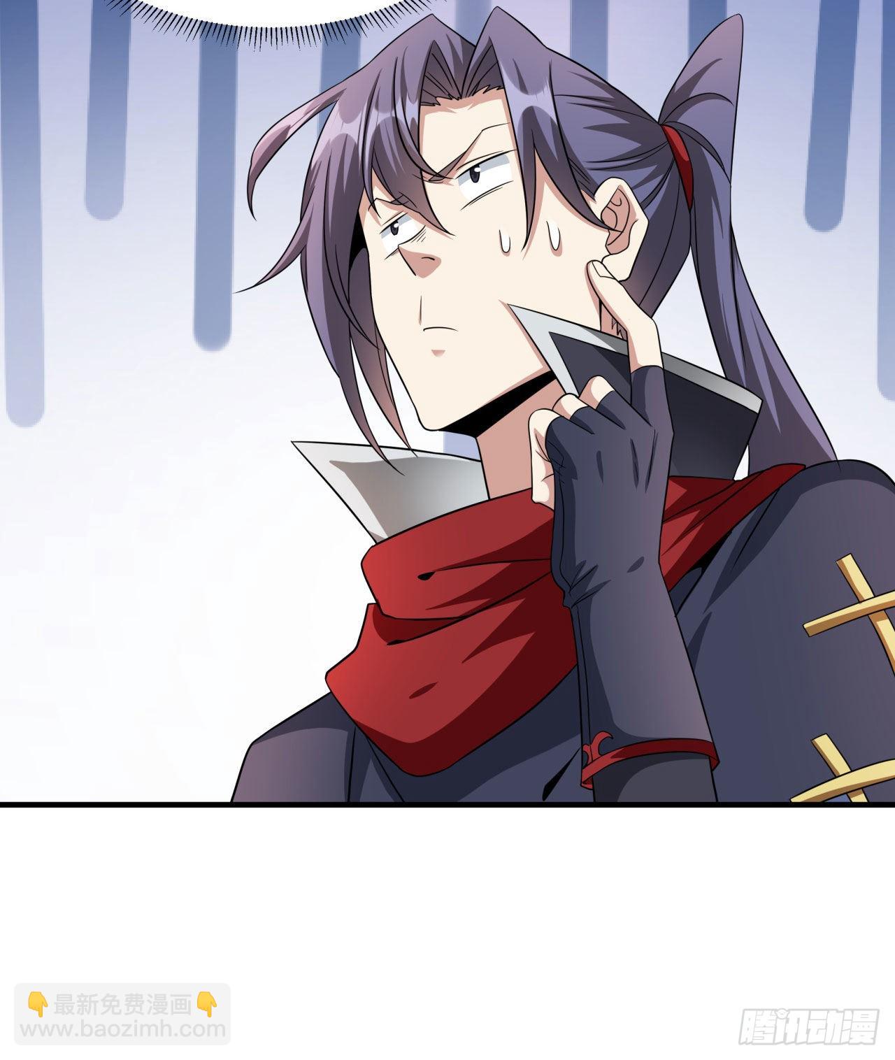 第38话 命运的相遇27
