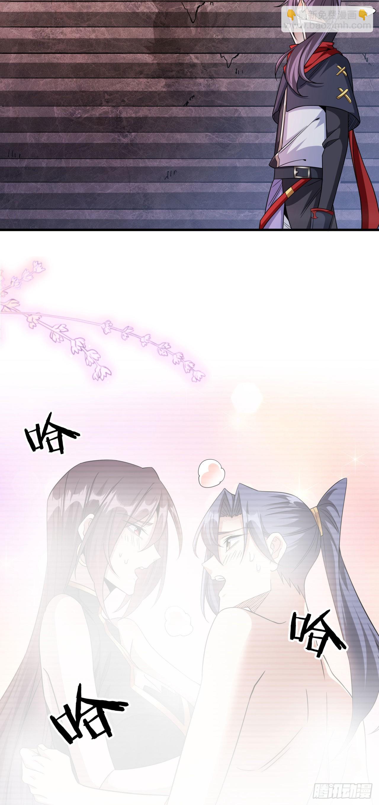 第38话 命运的相遇37