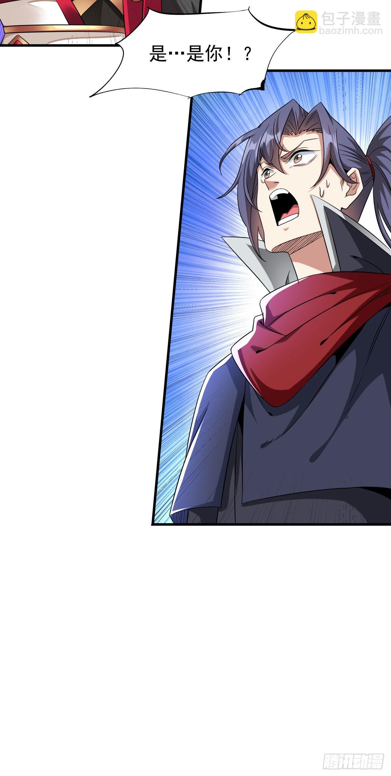 第38话 命运的相遇39