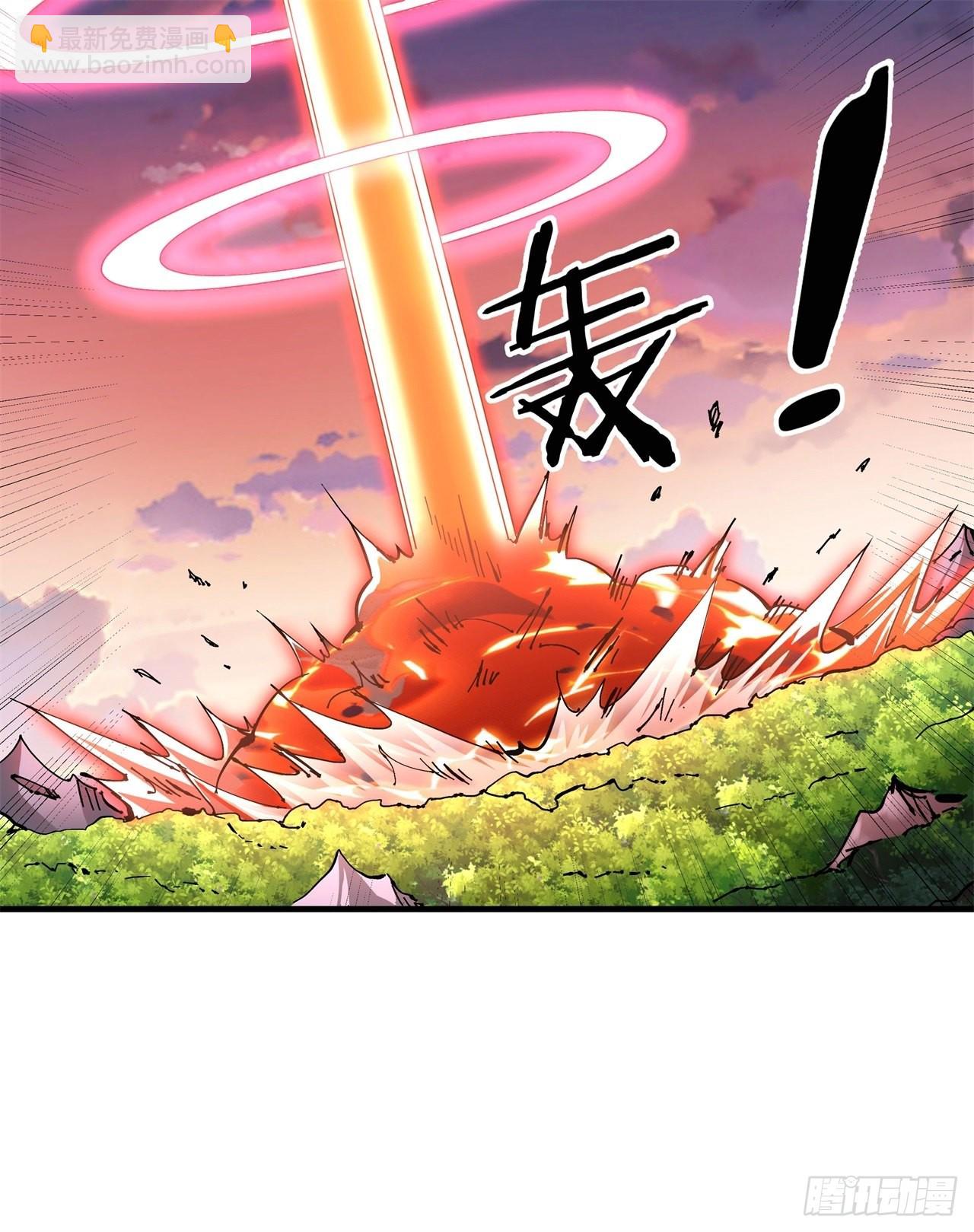 第39话 天大的误会22
