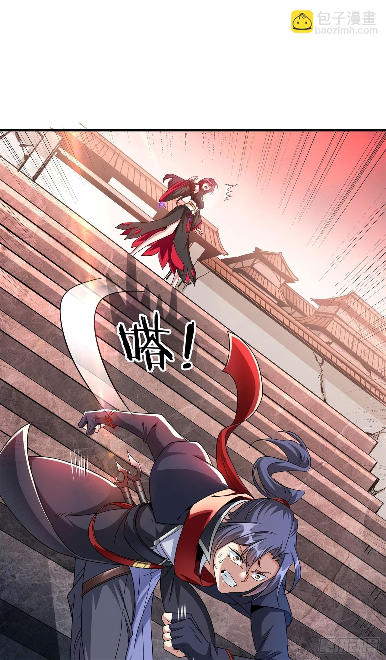 第39话 天大的误会4