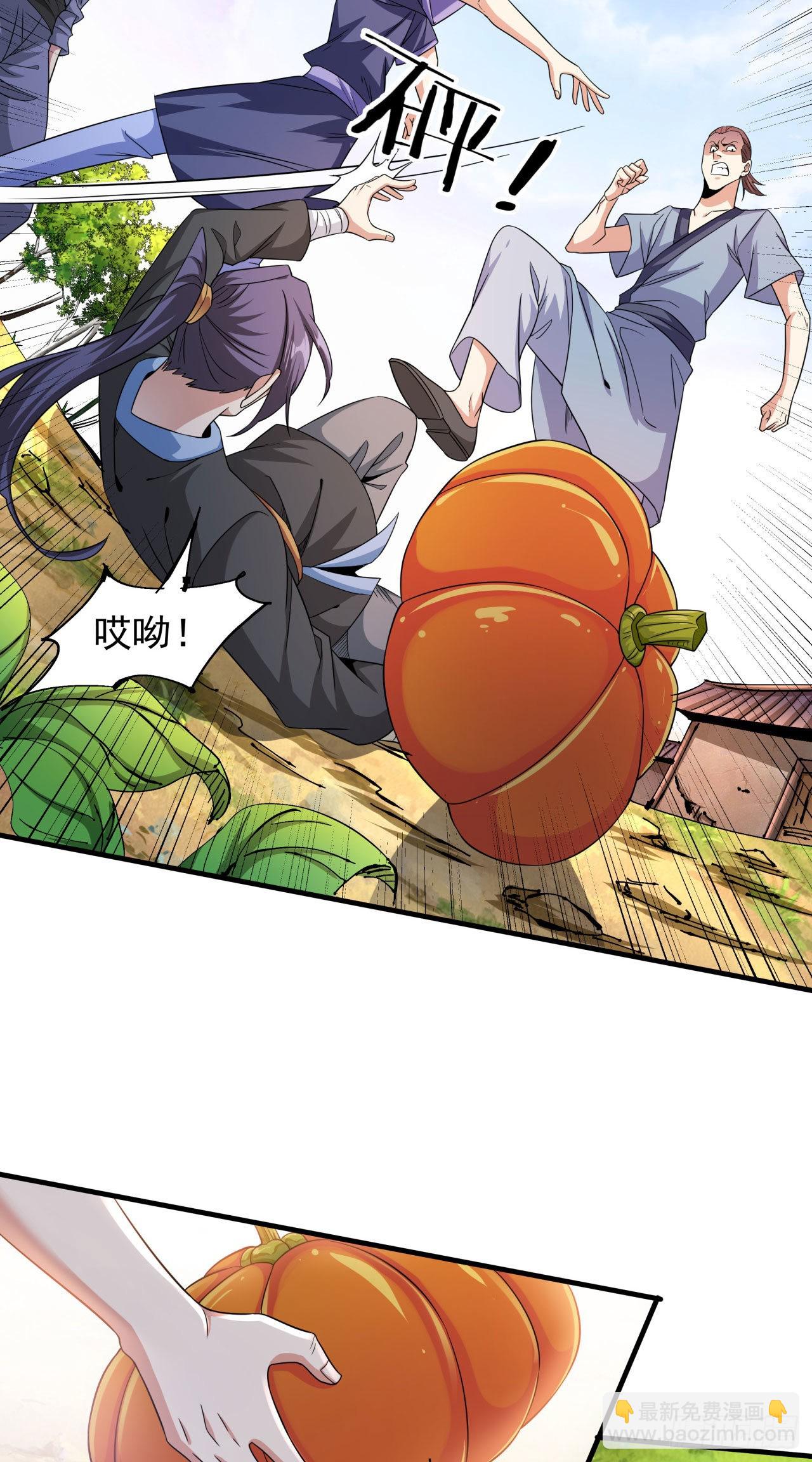 第46话 那一夜21
